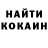 Экстази Punisher JENKAR
