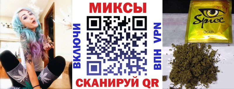 БУТИРАТ GHB  Майский 