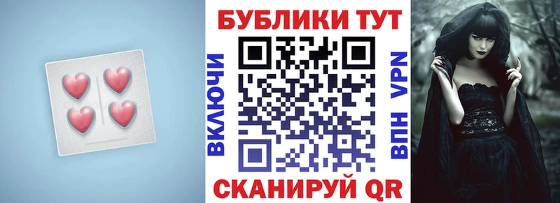 Ecstasy диски  Майский 