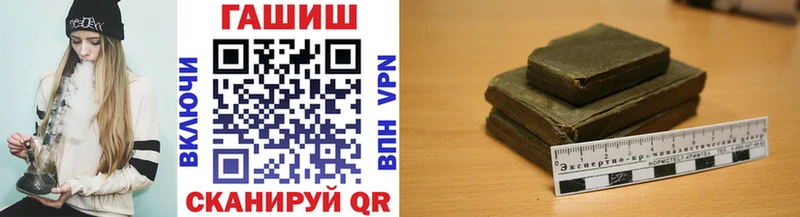 ГАШ Изолятор  Майский 