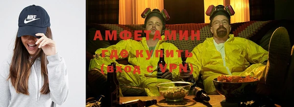 МДМА Алексеевка
