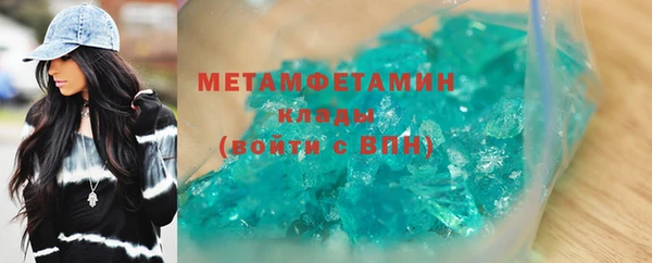 каннабис Киренск