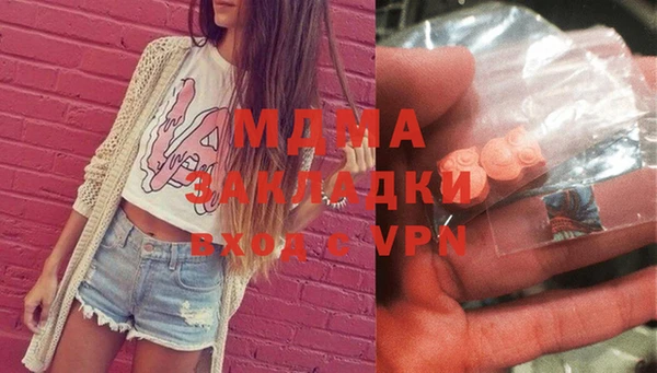 винт Абдулино