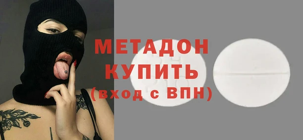 гашиш Алзамай