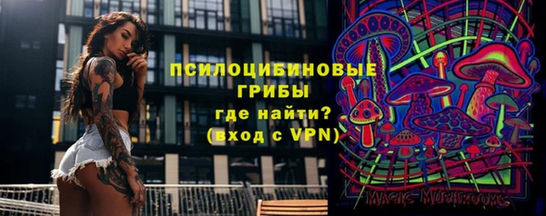 гашиш Алзамай