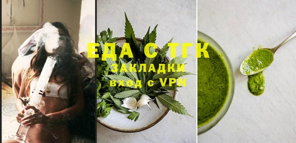 гашиш Алзамай