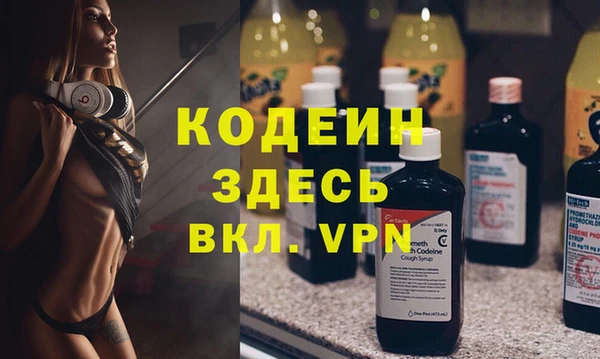 дживик Киреевск