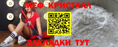МДПВ Заводоуковск