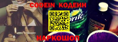 МДПВ Заводоуковск