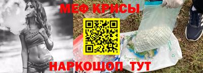 круглые Жуковский