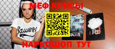 круглые Жуковский