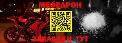 МДПВ Заводоуковск