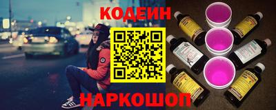 МДПВ Заводоуковск