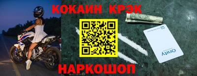МДПВ Заводоуковск