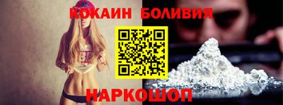 круглые Жуковский
