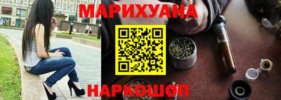 круглые Жуковский