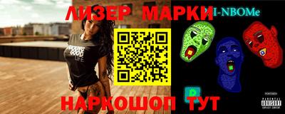 МДПВ Заволжье