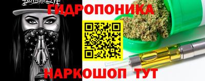 круглые Жуковский