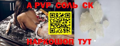 МДПВ Заволжье