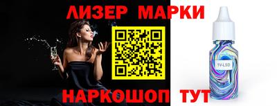 МДПВ Заволжье