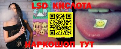 МДПВ Заводоуковск