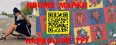 МДПВ Заводоуковск