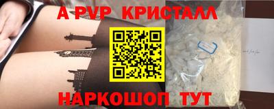 МДПВ Заволжье