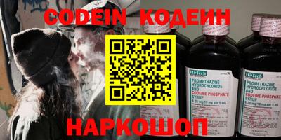 МДПВ Заволжье