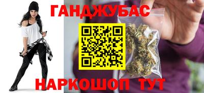 круглые Жуковский
