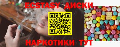 МДПВ Заводоуковск