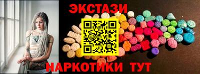МДПВ Заволжье