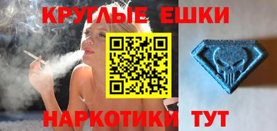 МДПВ Заводоуковск