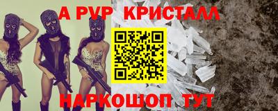 МДПВ Заволжье