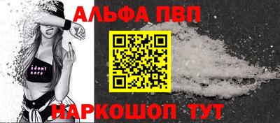 круглые Жуковский