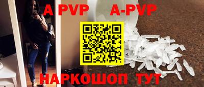 МДПВ Заволжье