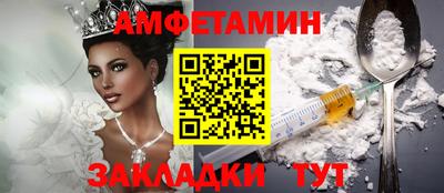МДПВ Заволжье