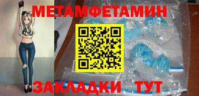 круглые Жуковский