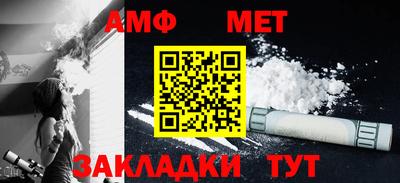 круглые Жуковский