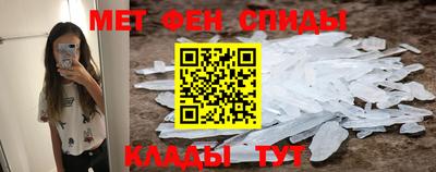 круглые Жуковский