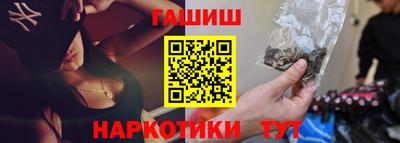 круглые Жуковский