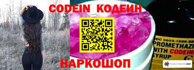 круглые Жуковский