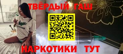 круглые Жуковский