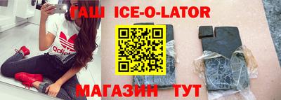 МДПВ Заволжье