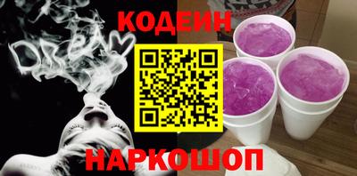 МДПВ Заволжье