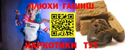 МДПВ Заводоуковск