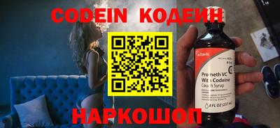 МДПВ Заводоуковск