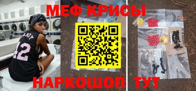 МДПВ Заводоуковск