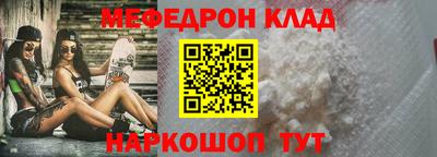 МДПВ Заволжье