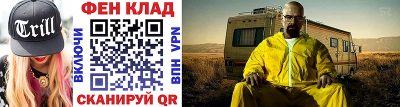 Первитин Декстрометамфетамин 99.9%  Майский 