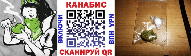 Бошки Шишки OG Kush сколько стоит гидра вход Майский